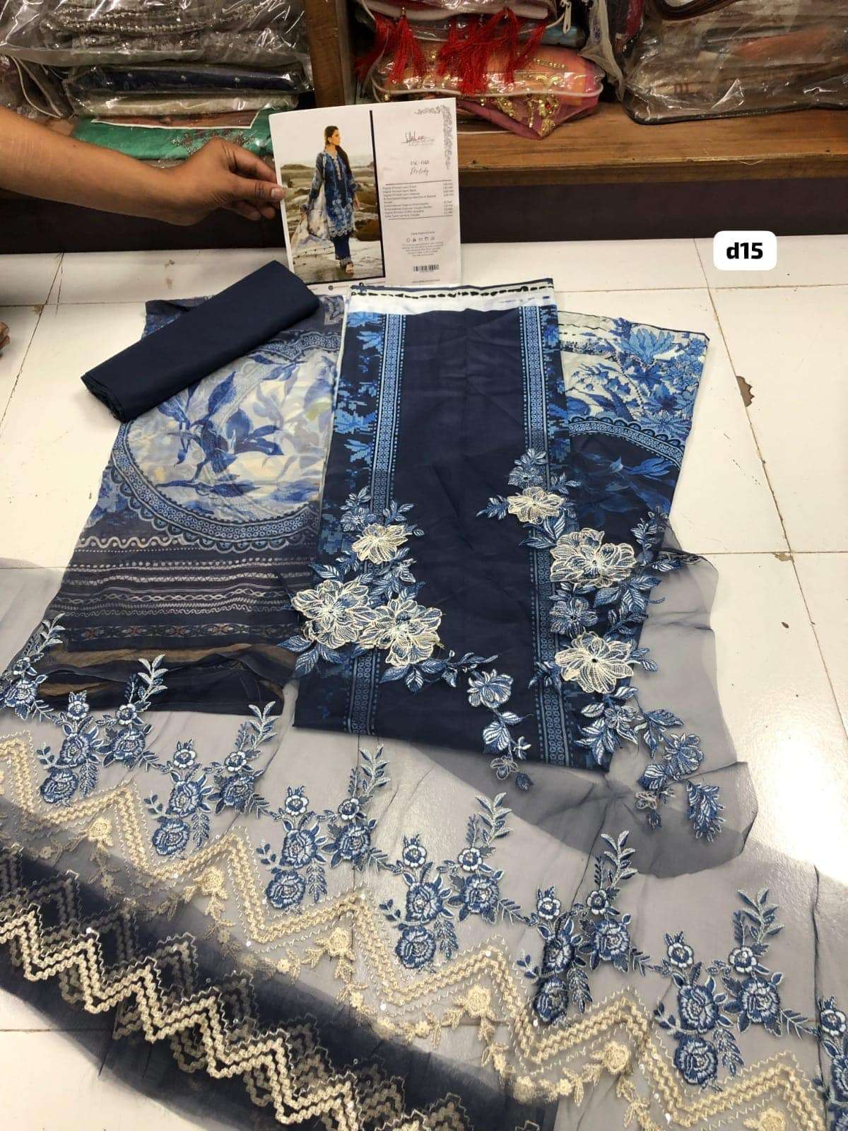 Elaf Signature Embroidered 2023